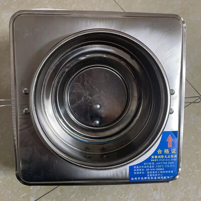 高密闭防火止回阀